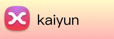 kaiyun Logo